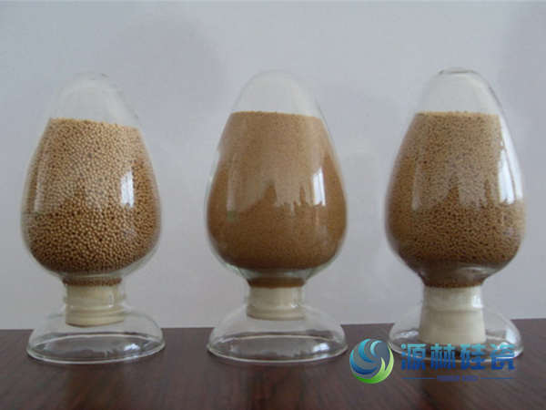 分子篩作為催化劑載體，它的應(yīng)用優(yōu)勢有哪些？